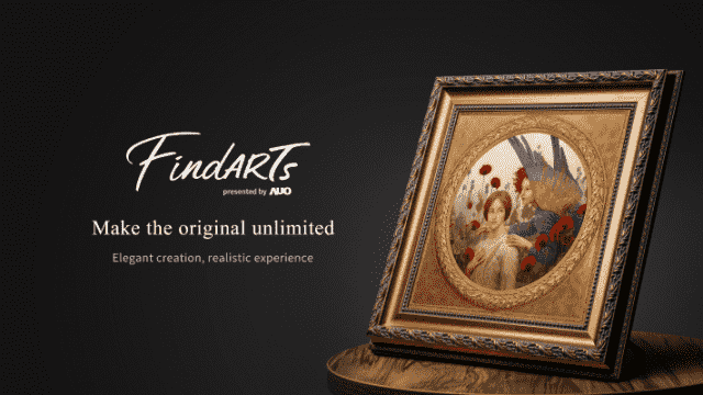 出色的视觉表现